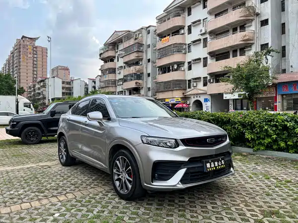 Geely Xingyue 2019