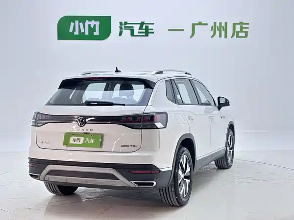 Volkswagen Tayron 2023