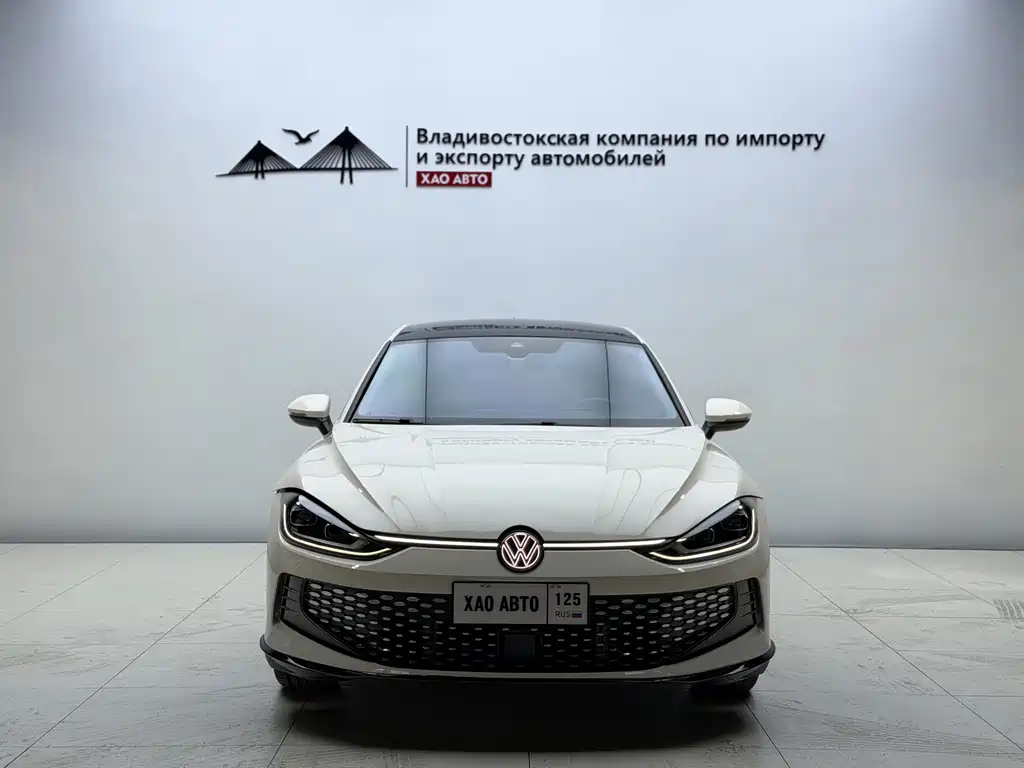 Volkswagen Lamando 2023