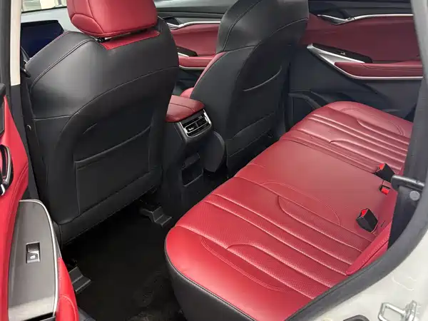 Changan CS75PLUS 2020