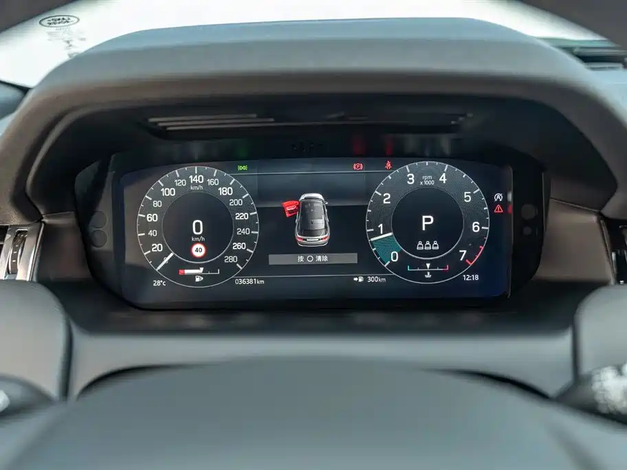 Land Rover Discovery Sport 2022 — фото 20