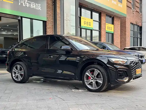 Audi Q5L Sportback 2024