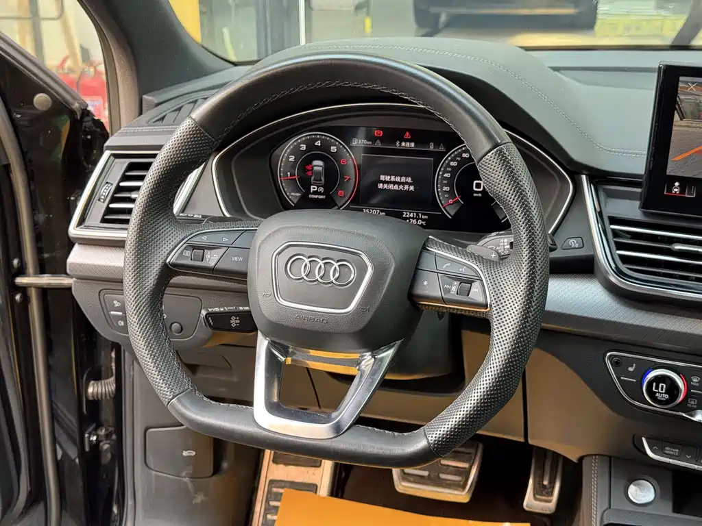 Audi Q5L Sportback 2024 — фото 14