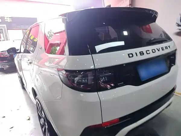 Land Rover Discovery Sport 2021