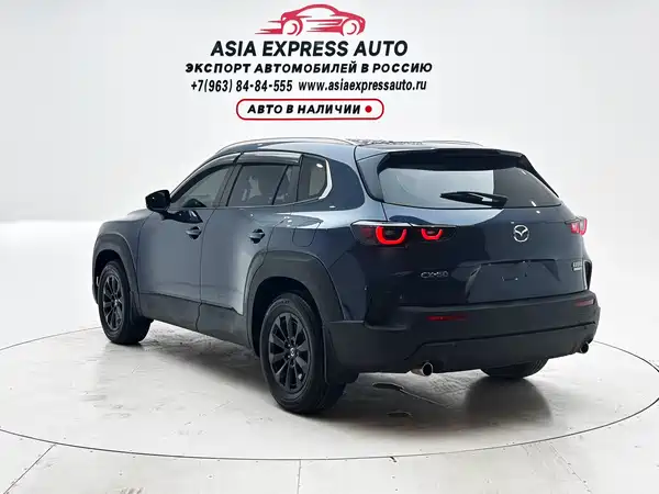 Mazda CX-50 2023