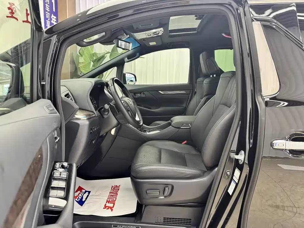 Toyota Alphard 2022 — фото 7