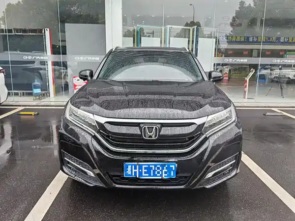 Honda UR-V 2019