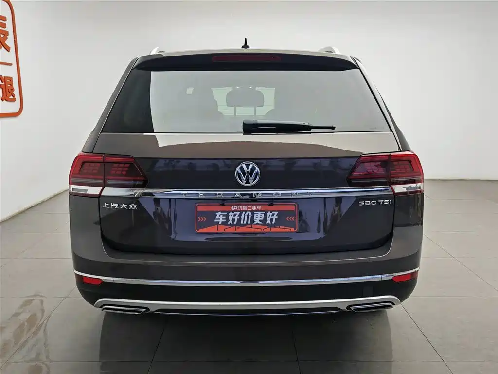 Volkswagen Teramont 2018