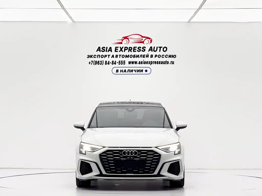 Audi A3 2023