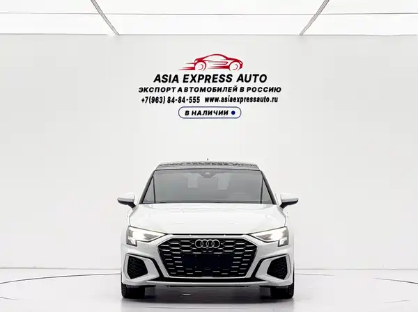 Audi A3 2023