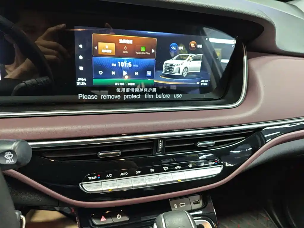 GAC Trumpchi M6 2023 — фото 13