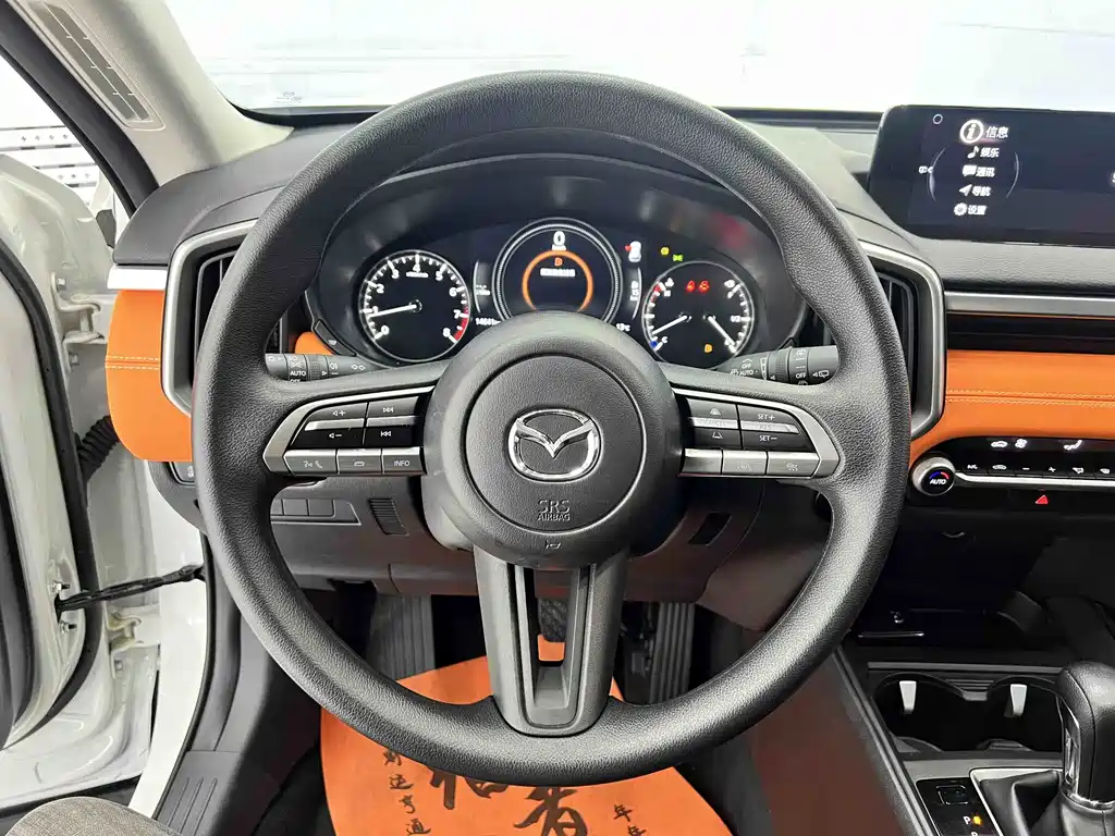 Mazda CX-50 Xingye 2023 — фото 11