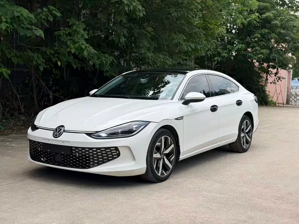 Volkswagen Lamando 2023