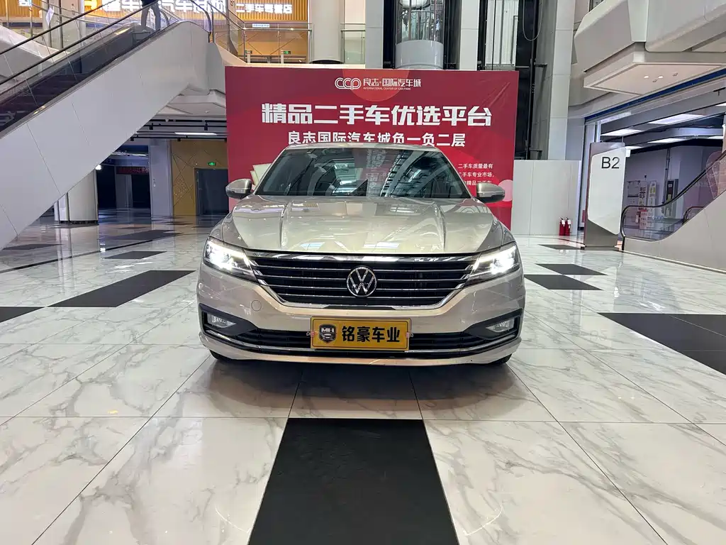 Volkswagen Lavida 2022