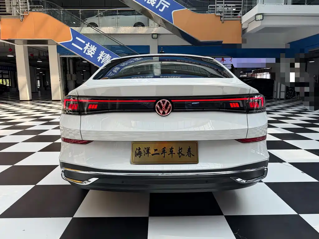 Volkswagen Lamando 2023