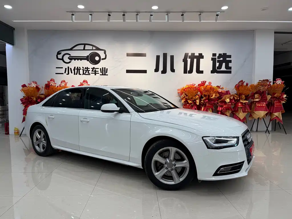 Audi A4L 2016