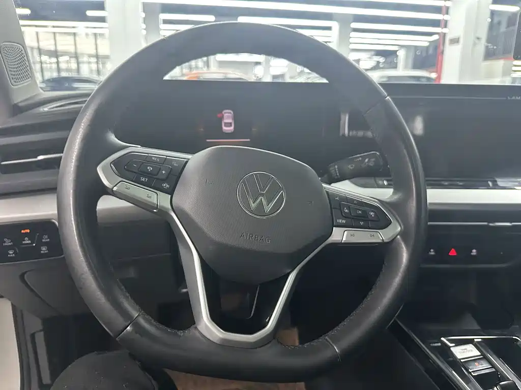 Volkswagen Lamando 2023