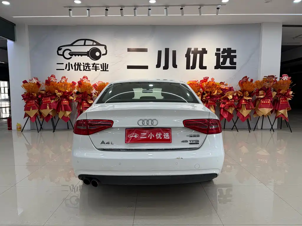 Audi A4L 2016