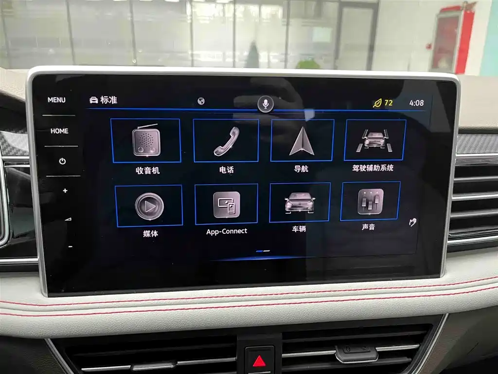 Volkswagen Tiguan L 2021