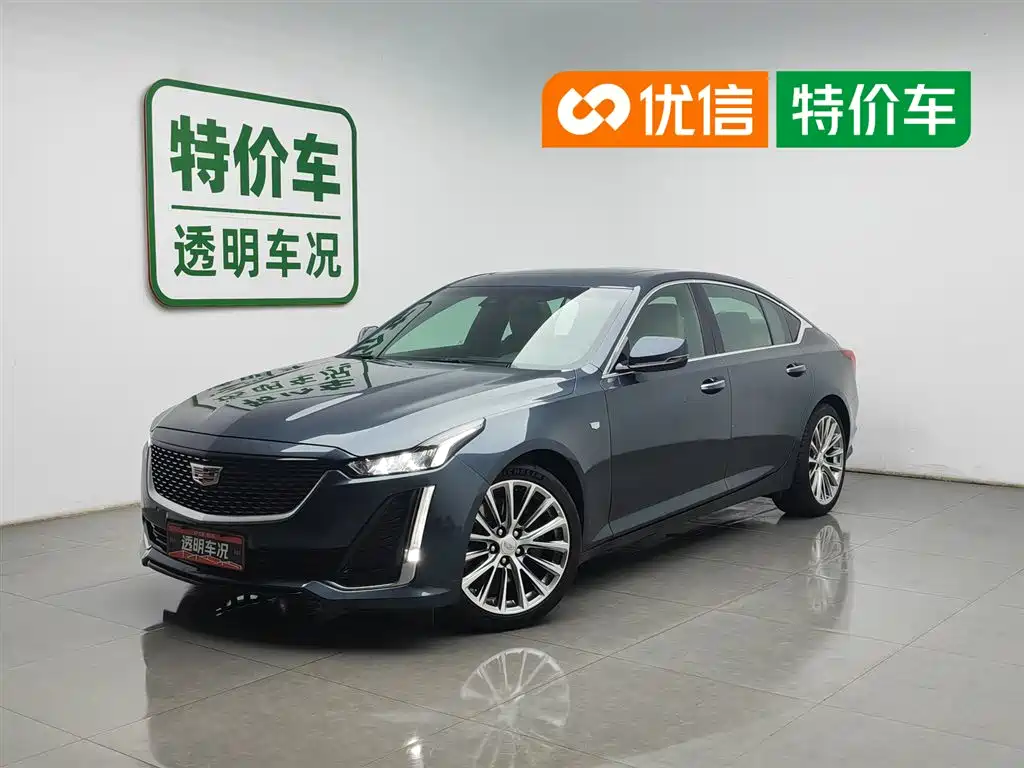 Cadillac CT5 2021