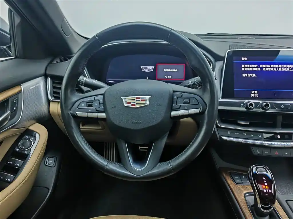 Cadillac CT5 2021 — фото 11