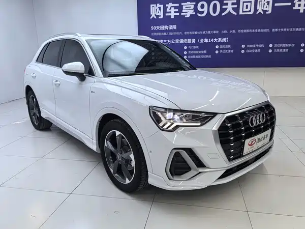 Audi Q3 2022