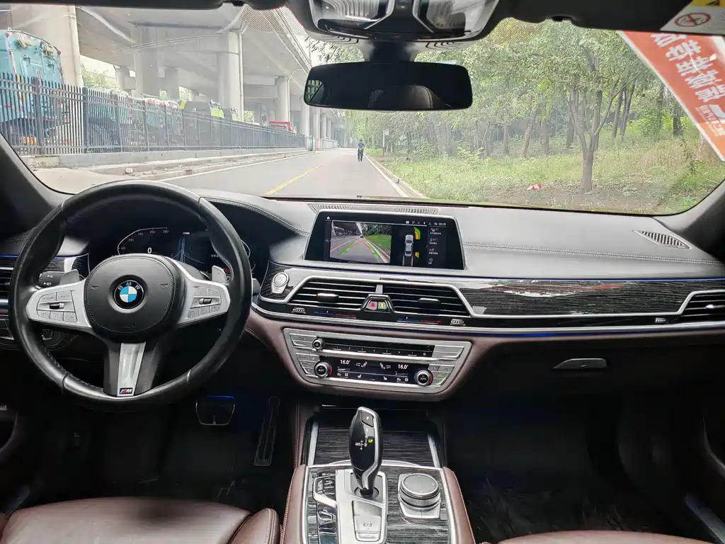BMW 7 Series 2022 — фото 10