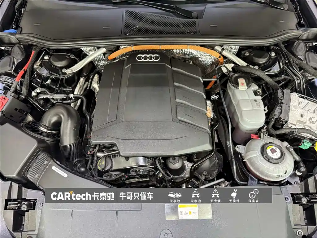 Audi A6L New Energy 2021 — фото 26