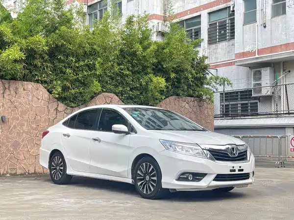 Honda Crider 2015