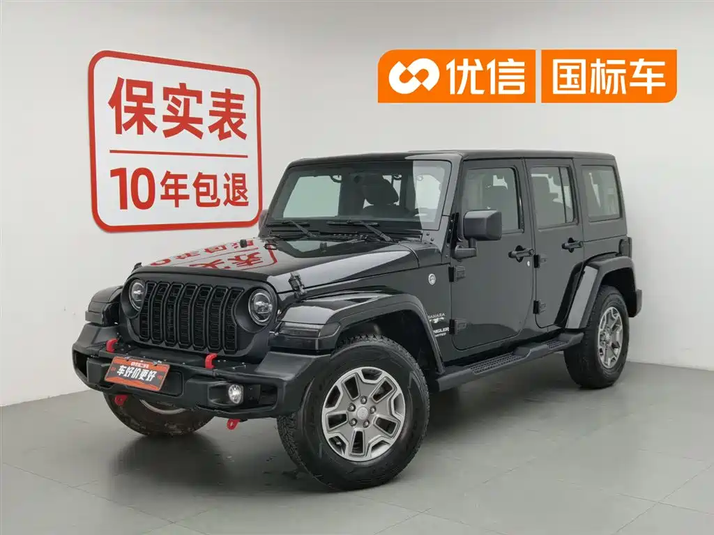 Jeep Wrangler 2017