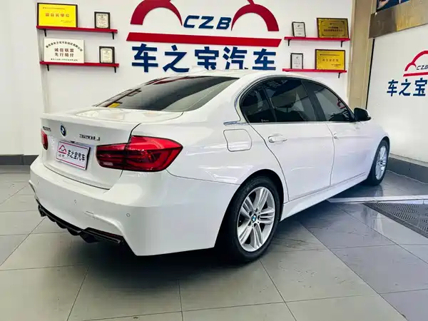 BMW 3 Series 2017