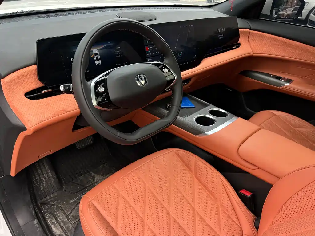 Changan CS75 PLUS 2025 — фото 11