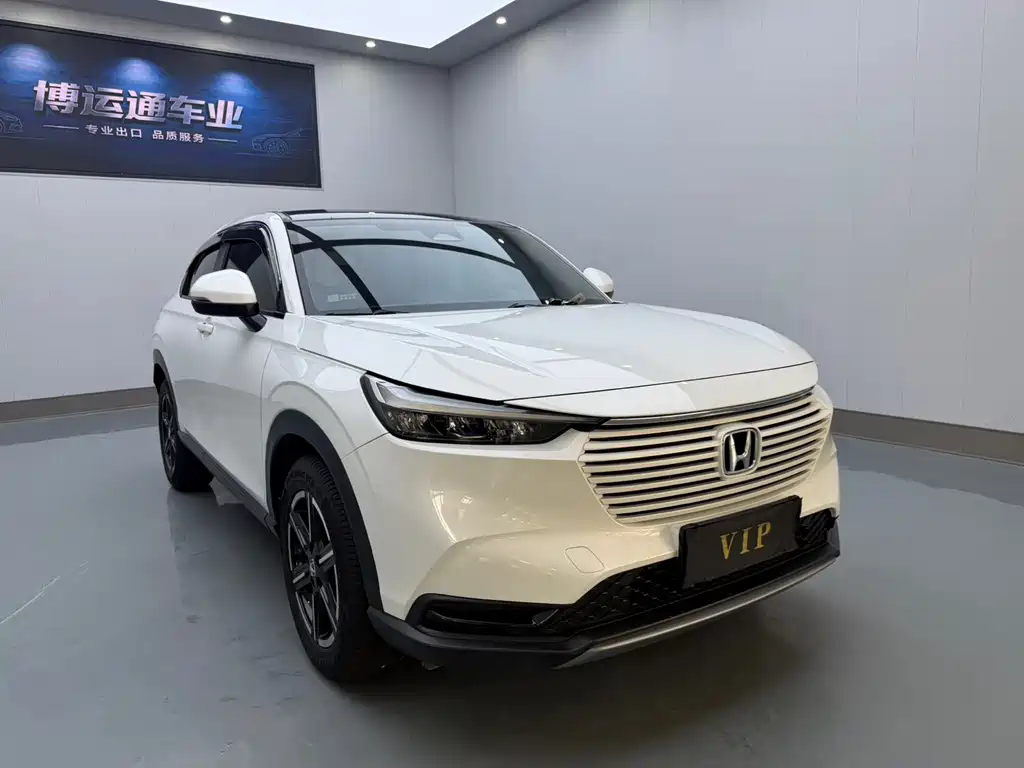 Honda Vezel 2023
