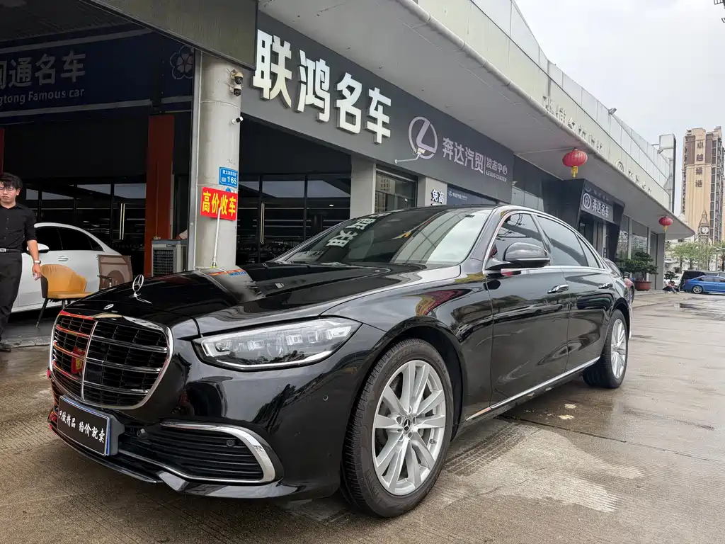 Mercedes-Benz S-Class 2022