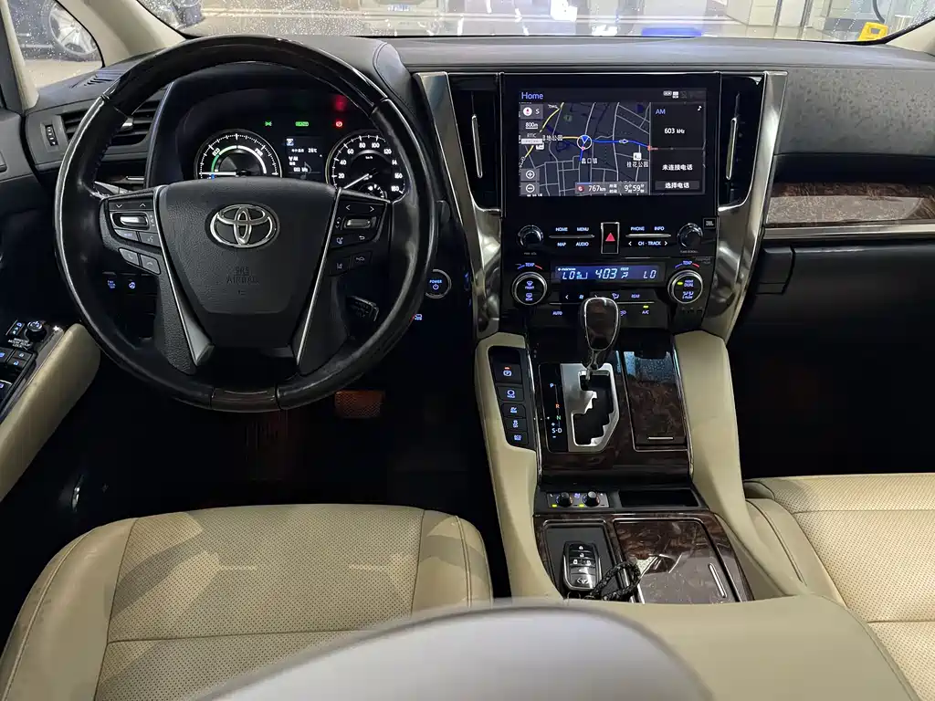 Toyota Alphard 2020 — фото 9
