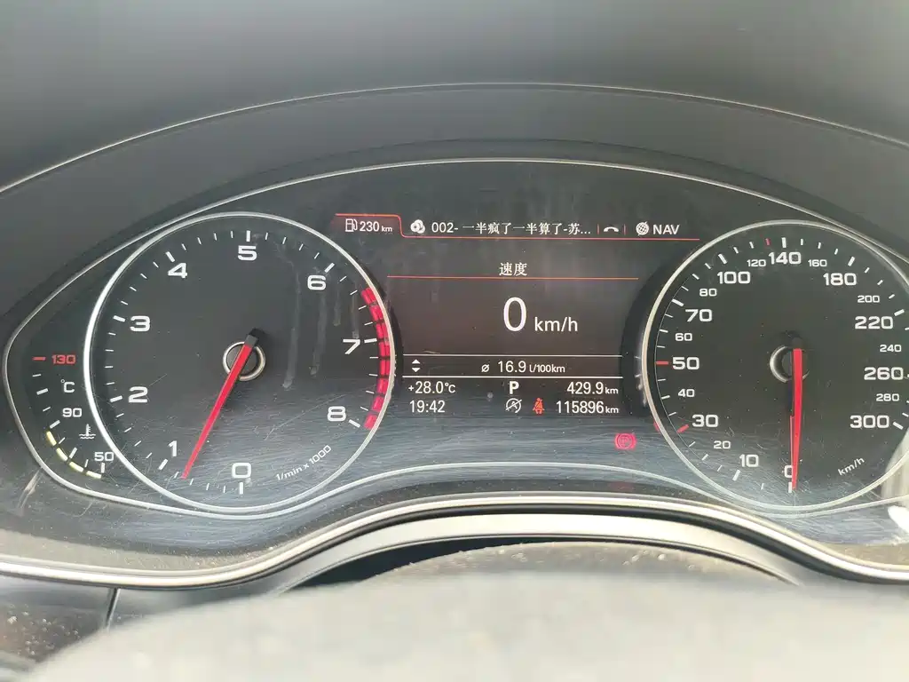 Audi A6L 2015 — фото 17
