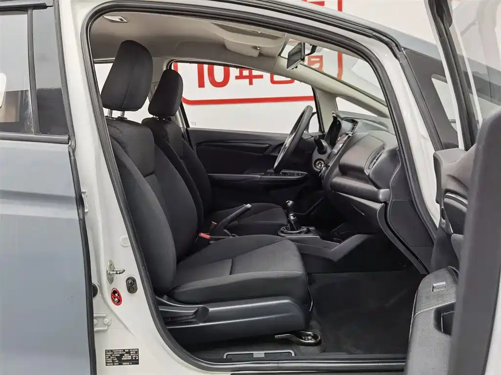 Honda Fit 2017 — фото 23