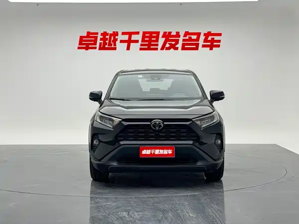 Toyota RAV4 2022
