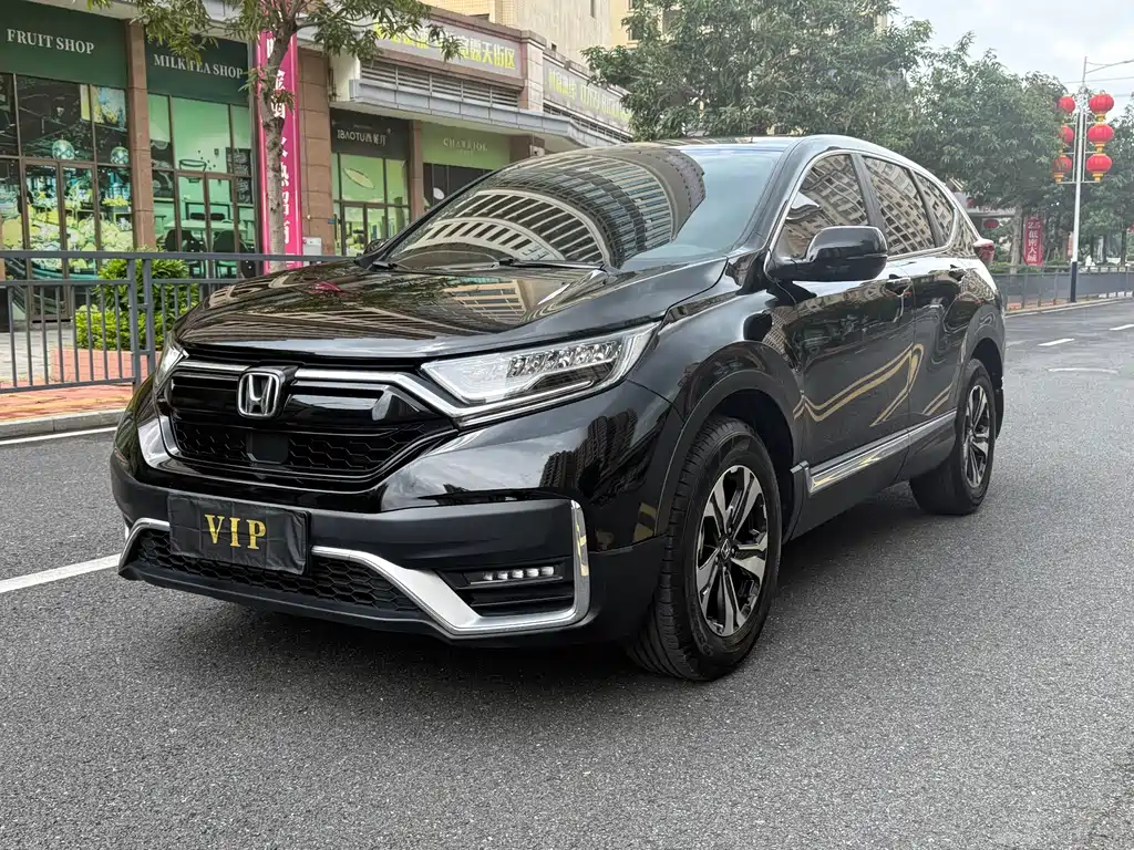 Honda CR-V 2021