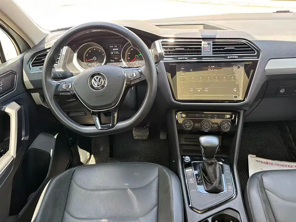 Volkswagen Tiguan L 2021 — фото 8