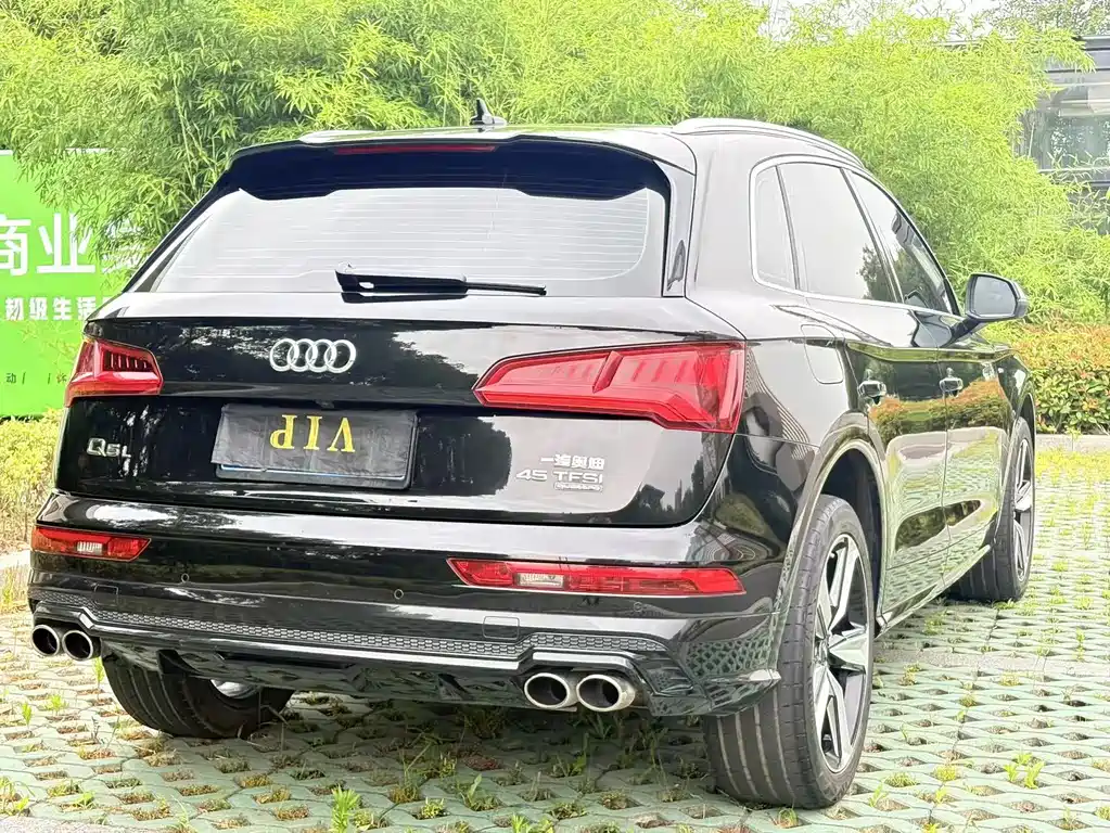 Audi Q5L 2020 — фото 4