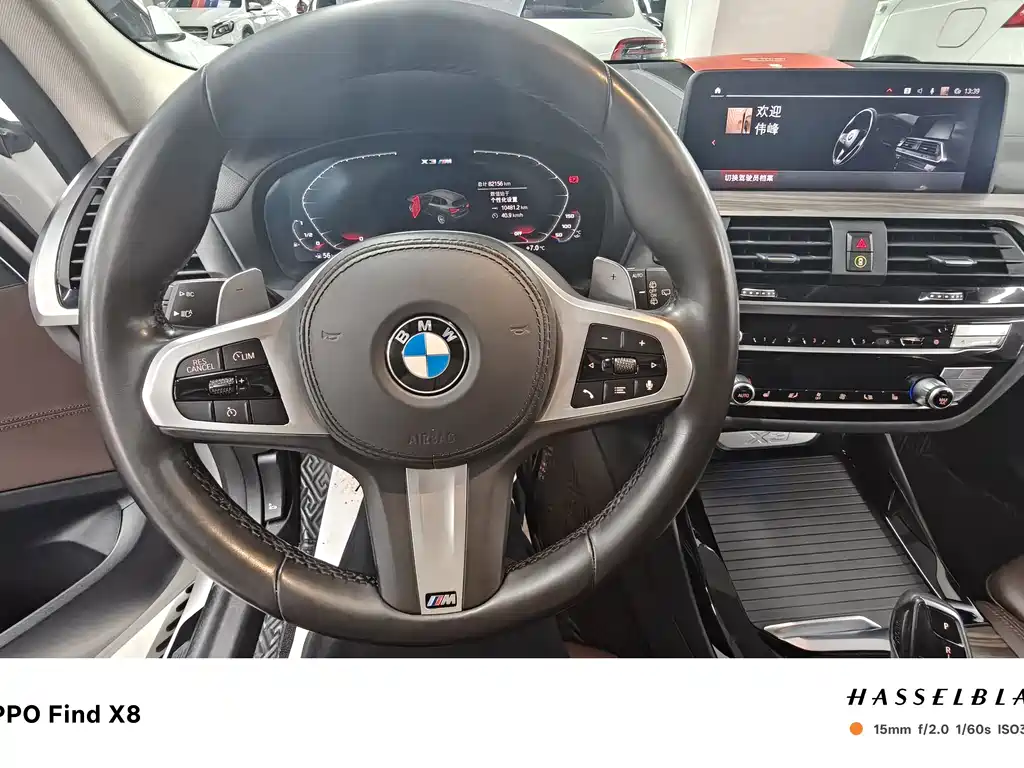 BMW X3 2020 — фото 10