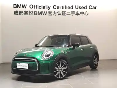 MINI MINI 2023