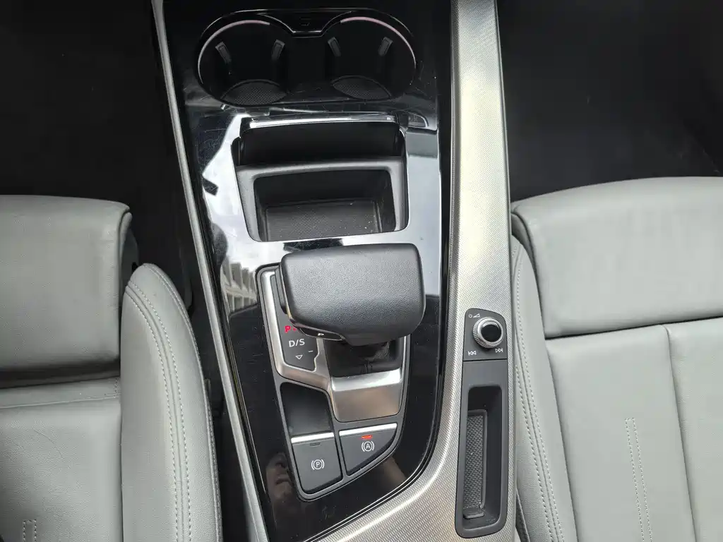 Audi A5 2024