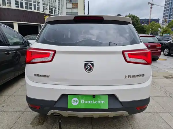 Baojun 560 2016