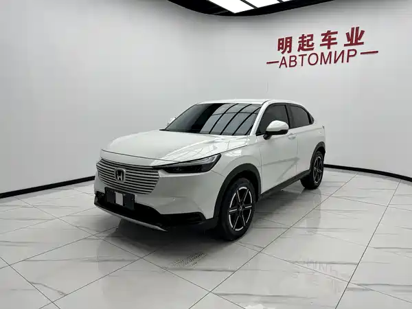 Honda Vezel 2023