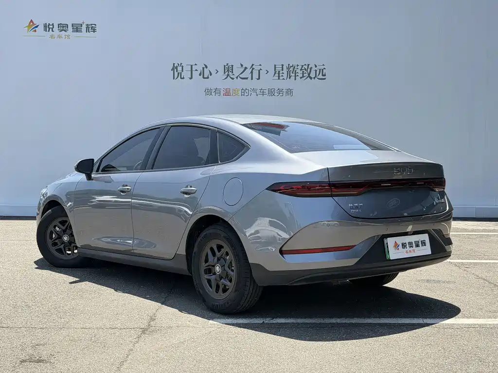 BYD Qin PLUS 2025