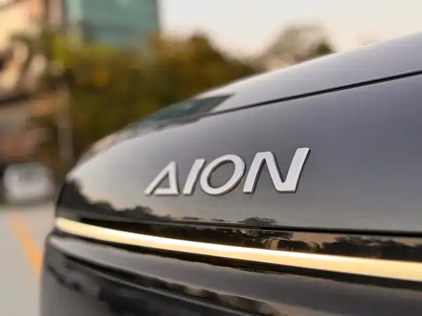 Aion V 2025