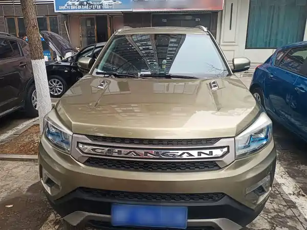 Changan CS75 2016