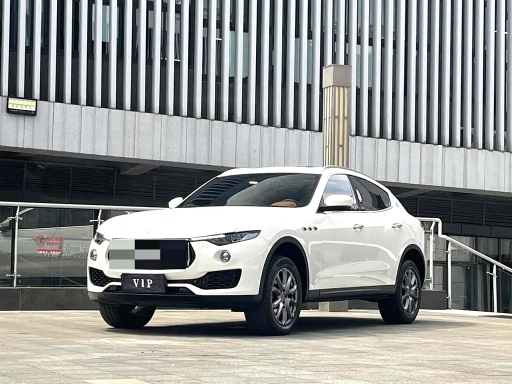 Maserati Levante 2020